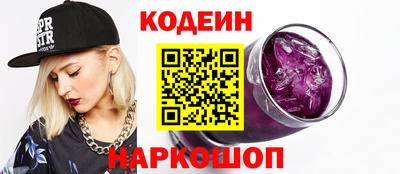 гашик Моздок