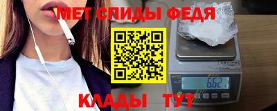 кокаин Можга