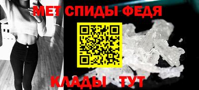 кокаин премиум Будённовск