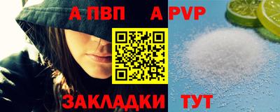 гашик Моздок