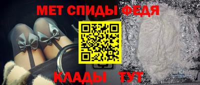 гашик Моздок