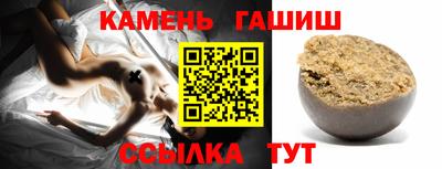 PSILOCYBIN Бугуруслан