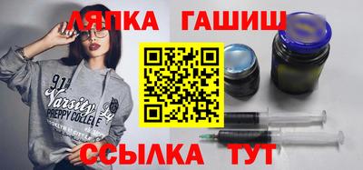 мефедрон Можайск