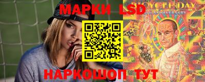 мефедрон Можайск