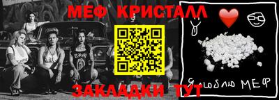 кокаин Можга