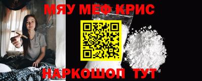 кокаин премиум Будённовск