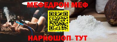 кокаин премиум Будённовск