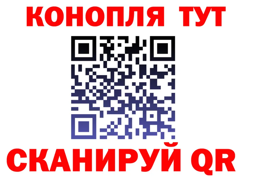 ТГК Wax ссылка это OMG Шали