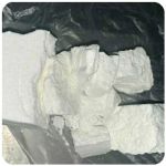 Кокаин Колумбия  Cocaine Colombia  VHQ 99% (fishscale) в Шали