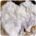 Кокаин Боливия Cocaine Bolivia  VHQ 97,1% в Шали